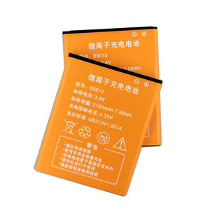 ES-M5 pil 4G WIFI B9010 N710 WIFI kablosuz Router pil için yedek pil - Product Image 1