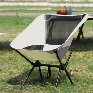 Outdoor Carbon Steel Folding Chair Portable High <b>Backrest</b> Breathable Moon Chair For Fishing Leisure - Product Image 1
