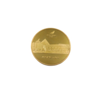 Pièce de monnaie commémorative plaquée or en relief 3D, motif nuage et éléments industriels, objet de collection métallique exquis pour souvenirs