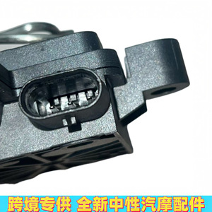 Válvula de Admisión y Escape para Audi 4N0133246B 4N0133246A, Pieza de Repuesto Nueva para Audi, Material RA TPEE - Product Image 4