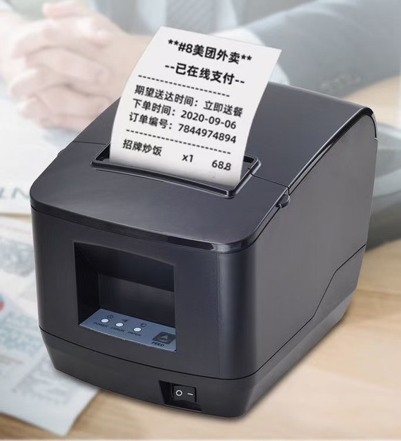 Cloud Printer 80mm with Various Platforms Delivery Singapore-German Cloud Print Server for Cash Register POS