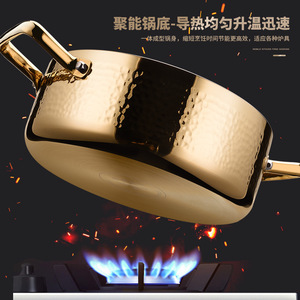 Kengqiang Stainless Steel Hot Pot 5L Induction Compatible Double Handle Soup Pot Household Noodle Cooker - Product Image 3