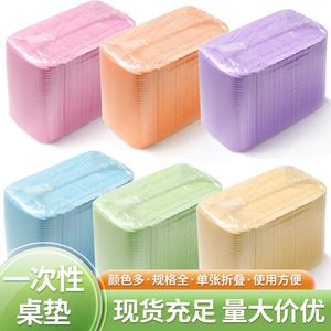 OEM Disposable <b>Table</b> <b>Mat</b> 33x45cm Colorful For Nail Salon Use - Product Image 1