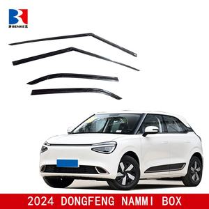 Déflecteurs de vitres latérales pare-pluie et pare-soleil pour DONGFENG NAMMI 01 BOX 2024 - Product Image 2