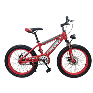 高品质儿童自行车20英寸儿童自行车男童7岁儿童自行车 - Product Image 3