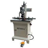 MZ73031A CNC PCB perceuse à trous nouvelle condition serrure de porte multiple charnière bois ennuyeux usage domestique meubles vente perceuses