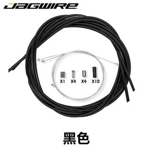 Venta al por mayor <span class=keywords><strong>Jagwire</strong></span> Cambio de bicicleta de alambre de cambio de línea de la carcasa del tubo conjunto de cables de freno de bicicleta colorido conjunto de cables de freno - Product Image 5