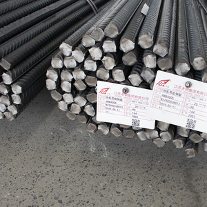 HRb400e bị biến dạng thép cây 18*9m Đường Kính sắt Bar cho bê tông cốt thép hàn cắt bao gồm - Product Image 2