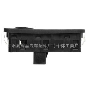 Lancia Window Control <b>Switch</b> 735360604 <b>12V</b> Electric For 2003-2011 Models - Product Image 4