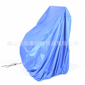 Housse de fauteuil roulant Jia Hui Kang bleu roi, imperméable, avec fermeture élastique, pour la protection des scooters de mobilité des personnes âgées - Product Image 4