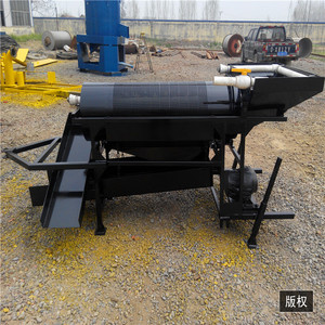 Équipement d'extraction d'<span class=keywords><strong>or</strong></span> portable, véhicule mobile de prospection aurifère, petite machine de prospection aurifère - Product Image 6