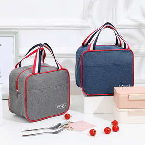 Brivilas Insulated Lunch Bag Cloth <b>Material</b> With PEVA Lining For Student And Daily Use - Product Image 4