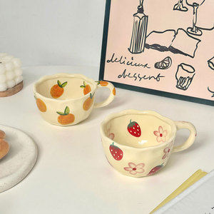 Ceramic Coffee <b>Mug</b> 250ml Floral <b>Insulated</b> Design For Breakfast Milk Water Cup Couple Gift - Product Image 3
