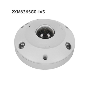 Cámara Domo móvil HIK 2MP original, lente fija de 2/2, 8/4/6mm, (D)(M)(/ND) - Product Image 2