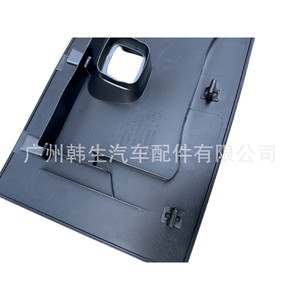 ผ้าคลุมช่องเก็บสัมภาระด้านหน้าสำหรับ Tesla Model Y รุ่น1494086-00-B ผ้าคลุมสัมภาระแบบเรียบดีไซน์ทันสมัย - Product Image 2