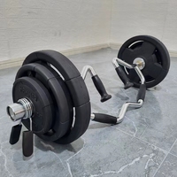 Barre d'entraînement professionnelle pour biceps et triceps, barre suisse multi-positions, entraînement à domicile pour hommes