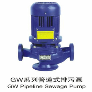 SUOU GW40-12-25-2.2 <b>Submersible</b> Slurry <b>Pump</b> Mining/Rainwater/Sewage Built-in Agitator - Product Image 3