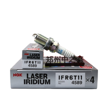 شمعة إشعال NGK IFR6T11/4589 الأصلية من الإيريديوم والبلاتين، رقم القطعة الأصلية 9091901210/9091901211/9091901237/9091901238