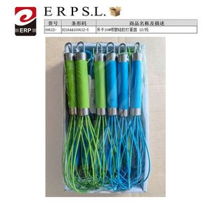 Frusta in Silicone 10cm Verde Blu Set Utensili da Cucina per Mescolare - Product Image 1