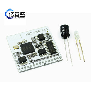 KRC-86B 4.0 Audio <b>Receiver</b> Module CSR Chipset 5V Stereo <b>Wireless</b> UART Interface - Product Image 2