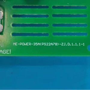 มีเดีย อินเวอร์เตอร์โมดูล ME-POWER-35A สำหรับเครื่องปรับอากาศส่วนกลาง 17127000000420 17127000004052 - Product Image 4