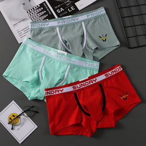 थोक कस्टम सेक्सी समलैंगिक लड़का अंडरवियर गर्म विशाल विशाल बैल बॉक्सर ब्रिफ्स लुभावनी विशेषता - Product Image 6