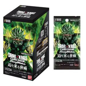 FB06 Venta al por Mayor Original BANDAIS <span class=keywords><strong>Dragon</strong></span> <span class=keywords><strong>Ball</strong></span> Super Fusion World Nueva Aventura FB06 Paquete de Refuerzo TCG Juguete de Cartas Coleccionables Regalo - Product Image 1