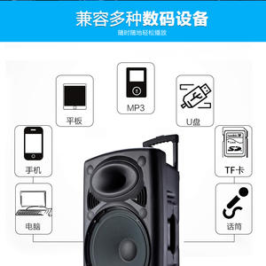 תמיכה בהתאמה אישית של UBZ, 2 רמקולים, ריקוד ריבועי, נייד, עגלת נשיאה, פלסטיק, 2.0 ערוצים, וופר 1.5 - Product Image 4