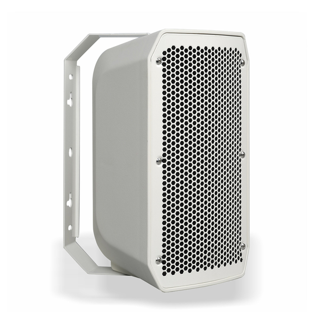 SD-52TS IP55 Professional Outdoor Waterproof Speaker with 70Hz-17kHz Frequency Response and 60W RMS/240W Peak Power