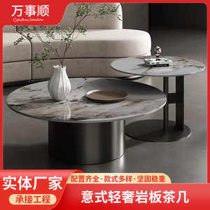 Modern Minimalist Round <b>Coffee</b> <b>Table</b> Marble Top Stainless Steel Base Living Room Office Use - Product Image 5