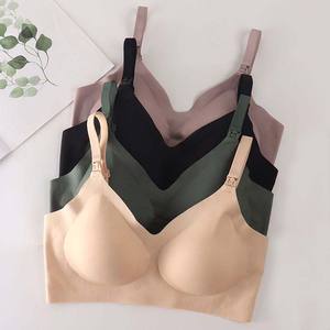 IBGUH confortevole reggiseno Push-up Wireless morbido per donna senza cuciture triangolo coppetta Lingerie traspirante reggiseno intero - Product Image 2