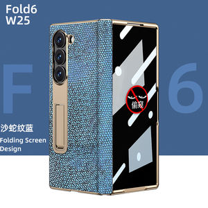 เคสโทรศัพท์สำหรับ Samsung Z พับได้6แบบฟิล์มป้องกันการสอดแนมลายงูสีทองเหมาะสำหรับ Samsung Z พับ5 4 - Product Image 6