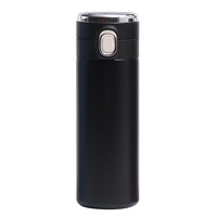 Bouteille d'eau isotherme intelligente en acier inoxydable 304 avec affichage de la température, rose, tasse cadeau, batterie intégrée rechargeable