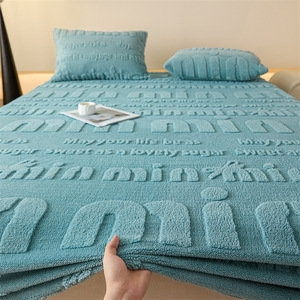 Drap-housse personnalisable en velours jacquard de classe <span class=keywords><strong>A</strong></span>, housse de lit antistatique en polyester, impression active pour hôtels et décoration intérieure, vente en gros - Product Image 2