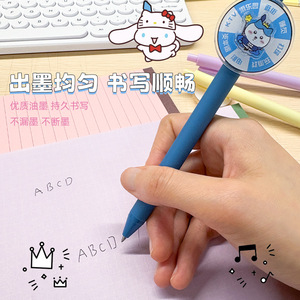 Cute Cartoon Spinning Lottery <b>Ballpoint</b> <b>Pen</b> Custom 0.5 Mm Plastic Promotional <b>Pen</b> With 360 Degree Rotation Feature - Product Image 2