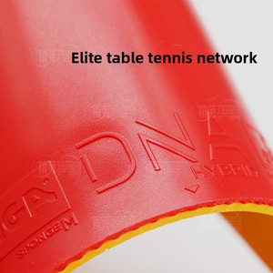 Goma de Tenis de Mesa <span class=keywords><strong>Stiga</strong></span> Hybrid DNA Importada de Alta Elasticidad para Arc Loop, Adhesiva, Invertida, Anti-Glue, en Caja - Product Image 4