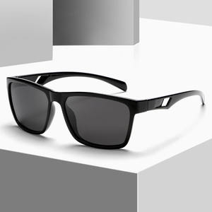 TR90 UV400 Driving <b>Sunglasses</b> Color Changing Glasses Trendy and Fashionable <b>Sunglasses</b> Polarized TR90 Glasses - Product Image 1