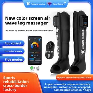 Leihu Cross-Border <span class=keywords><strong>New</strong></span> Air <span class=keywords><strong>Wave</strong></span> Bein <span class=keywords><strong>massage</strong></span> gerät mit Luftdruck <span class=keywords><strong>massage</strong></span> Anpassbare Langarm für die Rehabilitation von Heims porta rten - Product Image 5