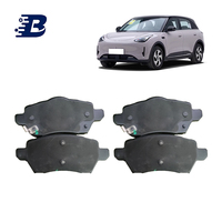 Pièces automobiles en gros de haute qualité pour Geely Ex2 : accessoires, pièces de moteur, carrosserie, pièces de direction, pare-chocs