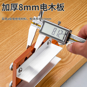 Woodworking Grooving Tool 2 In 1 Precision <b>Router</b> Guide For Carpentry Decoration - Product Image 3
