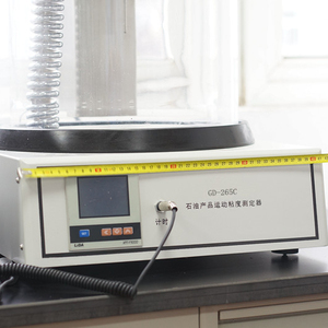 จลนศาสตร์ความหนืดอาบน้ำ40องศาเซลเซียสและ<span class=keywords><strong>100</strong></span>องศาเซลเซียส ASTM D445 - Product Image 1
