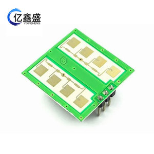เซ็นเซอร์เรดาร์ไมโครเวฟ YIXINSHENG CDM324 24.125GHz ตรวจจับความเคลื่อนไหว ระบุตำแหน่ง ประตูอัตโนมัติ ระบบจดจำใบหน้า - Product Image 4