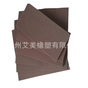 Feuille de mousse EVA sur mesure, ignifuge, insonorisante, pour emballage à joint fixe - Product Image 3