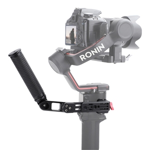 DJI Ronin RS3Pro用DJI RS2およびRSC2ジンバルスタビライザー用の調整可能な角度のアルミニウム合金ハンドルスタビライザー - Product Image 1