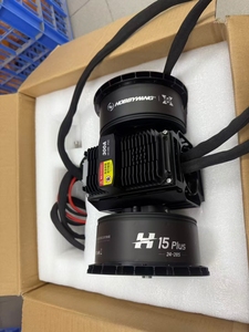 ระบบขับเคลื่อนออลอินวัน H15 Plus มอเตอร์แรงขับ 184 กก. พร้อม ESC และใบพัด สำหรับโดรนอุตสาหกรรมยกของหนัก - Product Image 5