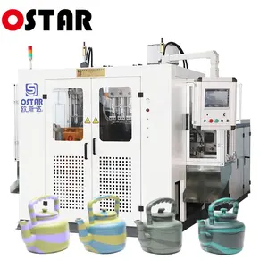 Double Color Stripe Water Ablution Jug Pot Extrusion Blow Molding Machine HDPE Plastic Jar Watering Can Kettle Making Machine