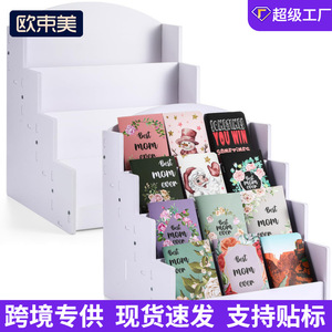 Présentoir blanc à quatre niveaux pour cartes de vœux, papeterie, organisateur de rangement de bureau, porte-cartes multicouche, porte-notes - Product Image 3