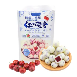 Yogurt Chocolate Hawthorn Ball Children's Snacks Snacks Casual Food Package sour chocolates and sweets