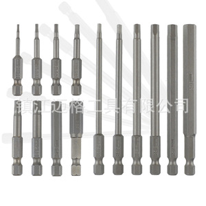 Hex <b>Bit</b> <b>Screwdriver</b> <b>Set</b> 50mm 100mm S2 Material Industrial Grade 14 Pcs Hexagonal <b>Bits</b> - Product Image 1