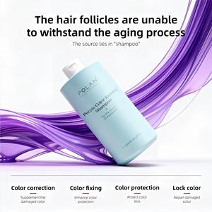 POLAN professionnel sans ammoniaque 500ml <span class=keywords><strong>violet</strong></span> verrouillage-couleur cheveux shampooing anti-jaune pas de couleur rouge - Product Image 2